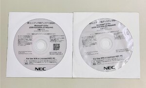 2YXS833★現状品★NEC再セットアップ用ディスク1＆2(64bit) Windows10 Pro (OEM Activation 3.0 Required) 2枚組