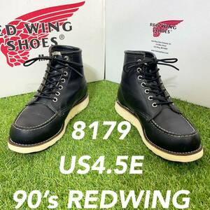 【安心品質 0230】廃盤犬タグ8179レッドウイング4.5EREDWINGブーツ