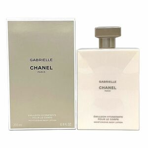 シャネル ガブリエル ボディ ローション 未使用 GABRIELLE Sランク CHANEL 200ml ボディ用乳液