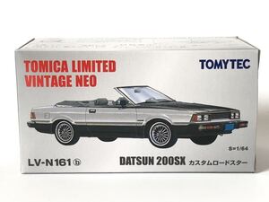 未使用 トミカ リミテッド ビンテージ ネオ TOMICA LIMITED VINTAGE NEO ダットサン DATSUN 200SX カスタムロードスター LV-N161 b TOMYTEC