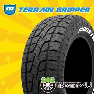 2024年製 MONSTA TERRAIN GRIPPER 265/50R20 265/50-20 116H XL RWL ホワイトレター オール テレーングリッパー 4本送料税込66,044円~