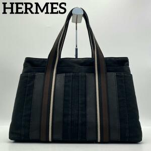 【極美品】エルメス HERMES トロカホリゾンタル トートバック レザー キャンバス ブラック ブラウン 肩掛け 自立 A4書類収納 メンズ 