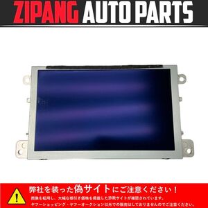 AU034 8T A5 スポーツバック 2.0 後期 クワトロ Sライン ナビ/マルチ MMI モニター ◆8R0919604 ★動作OK ○