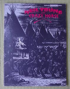 ニール・ヤング・クレイジー・ホース　Neil Young Broken Arrow ブロークン・アロー　TAB譜付 ギタースコア ♪かなり良好♪ 送料185円