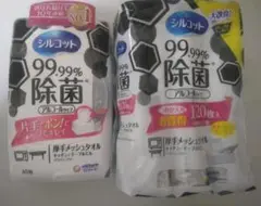 シルコット除菌アルコール厚手メッシュタオル本体、つめかえ