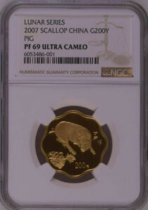 COA NGC PF69 2007中国ルナシリーズブタホタテ1/2オンス金貨 硬貨