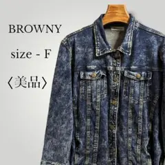 【14】BROWNY デニムシャツ ストレッチ有り ダメージ加工 ビンテージ感