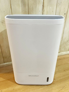 Hysure X3 衣類乾燥除湿機 除湿量10L（木造24畳・鉄筋48畳）強力除湿 スピード乾燥 湿度センサー付 2.5L大容量タンク コンパクト 