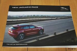 ジャガー E-PACE 2018 カタログ