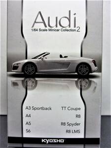 京商2016☆アウディ ミニカーコレクション2★Audi TT Coupe ブルー★1/64KYOSHO