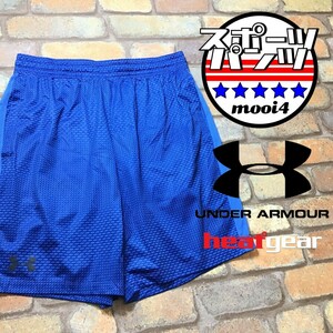 SP1-056★海外限定★吸湿速乾★ブルー【UNDER ARMOUR アンダーアーマー】HEATGEAR 総柄 ショートパンツ【メンズ L】ジム ランニング