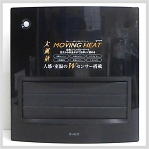 Quad QS101 セラミックヒーター 人感センサー 大風量 人感・室温 Wセンサー 1200W 2021年製 稼働確認済 ★ 希少品 コレクション 22-0065-01