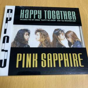 SH ピンクサファイア「ハッピー・トゥゲザー Happy Together」即決♪ PINK SAPPHIRE rbs