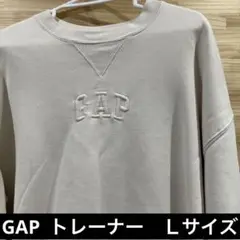 GAP トレーナー