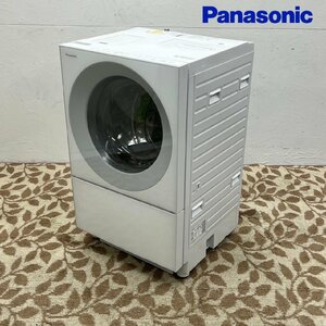 パナソニック /Panasonic ドラム式洗濯乾燥機 Cuble NA-VG770R 2023年製 キューブル 右開き （洗濯7㎏/乾燥3.5㎏） 動作確認済/C5740