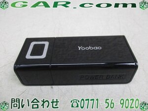 LG76 Yoobao 4800mAh USB バッテリーチャージャー モバイルバッテリー YB-602 