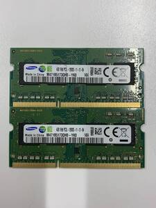 B2029)SAMSUNG 4GB 1Rx8 PC3L-12800S 中古動作品2枚＝8GB