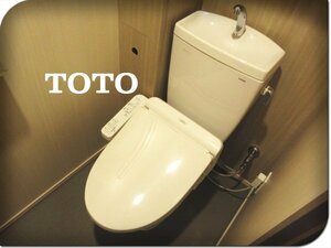 ■展示品■TOTO/トートー■ウォシュレットBV■BV2タイプ■壁排水■ウォシュレットトイレ■TCF2222E/SH371BA/CS370BP■13万■eee5829m