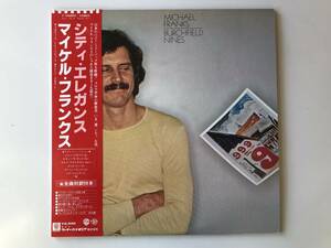 MICHAEL FRANKS マイケル・フランクス / BURCHFIELD NINES シティ・エレガント LP USED TOMMY LIPUMA BUD SHANK