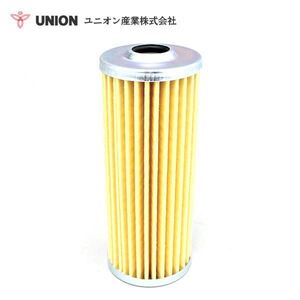 ユニオン産業 UNION ミニショベル SK30UR-3 PR06-07589～07865 フューエルエレメント JF-723 コベルコ建機 交換 メンテナンス 整備