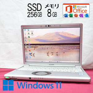 ★完動品 高性能8世代4コアi5！SSD256GB メモリ8GB★CF-SV7 Core i5-8350U TypeC LTE Win11 MS Office2019 H&B ノートパソコン★P80690