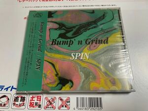 レア Bump’n Grind SPIN CD 鮎貝健 TWINZER