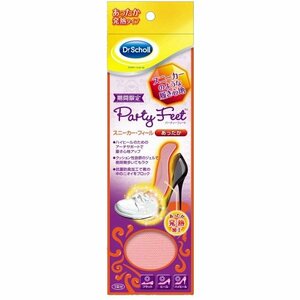 ドクター・ショール Dr.Scholl ドクター・ショール スニーカー・フィール あったか