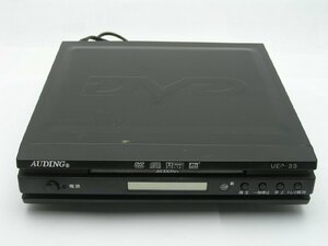 ★ハローカメラ★0859 AUDING DVDプレーヤー UEP-33 動作確認.PIN出力 1円スタート 即決有り