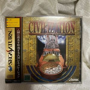 SS【帯・ハガキ付き】シヴィライゼーション　新・世界七大文明　CIVILIZATION セガサターン アスミック 帯以外美品です。