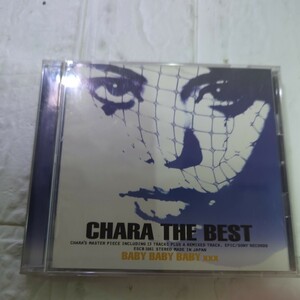 Ｃｈａｒａ／ＣＨＡＲＡＴＨＥＢＥＳＴ