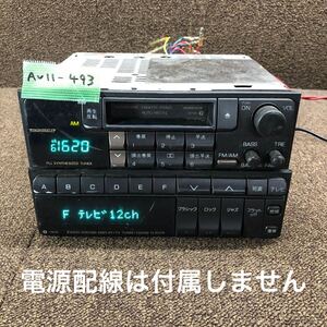 AV11-493 激安 カーステレオ 日産 clarion EN-752B PN-9402B カセットデッキ TVチューナー FM/AM 旧車 本体のみ 起動確認済み 中古現状品