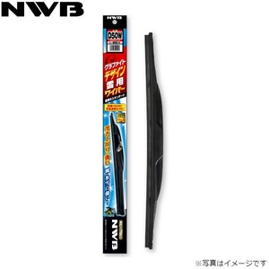 NWB グラファイトデザイン雪用ワイパー 日産 プレサージュ U30/NU30/HU30/VU30/VNU30 単品 助手席用 D53W 送料無料