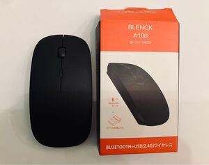 BLENCK ワイヤレスマウス Bluetooth マウス 2.4GHz 光学式 3DPIモード 充電式(Black)