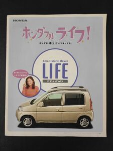 【ホンダ/HONDA・ライフ（FF＆4WD）/ LIFE（2000年5月）】カタログ/パンフレット/旧車カタログ/絶版車/