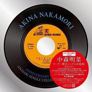 【未開封】中森明菜『ANNIVERSARY COMPLETE ANALOG SINGLE COLLECTION 1982-1991【30枚組】』★Analog アナログ盤 レコード ドーナツ盤