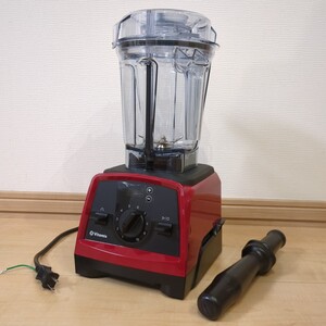 ★美品！ Vitamix バイタミックス V1200i ミキサー レッド