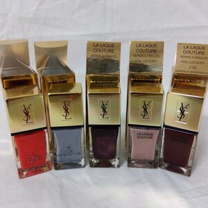 46.イヴサンローラン ネイルまとめ売り5点ラ ラック クチュール ヴェルニ コライユ コリゼー YVES SAINT LAURENT LA LAQUE COUTURE箱付き