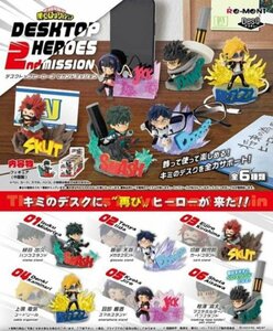 2個セット リーメント　僕のヒーローアカデミア　DesQ　DESKTOP HEROES 2nd MISSION　BOX商品 全6種 6個入り