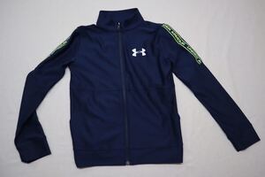  【新品】アンダーアーマー ジュニア 長袖ジャージジャケット UA Prototype Full Zip 1329400 ジュニア130