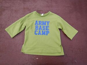 T-shits Tシャツ AZno.47 ARMY BASE CAMP 110 Skipland 緑　胸囲53-59 上着 古着　used ティーシャツ　