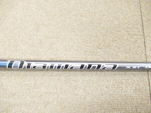 中古シャフト◆テーラーメイド　スリーブ付　Diamana　ディアマナ　PD　50(S)◆ドライバー用　1W