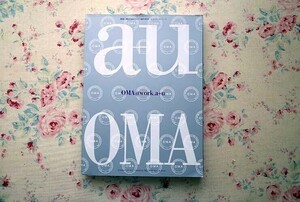 14536/レム・コールハース OMA a＋u 建築と都市 臨時増刊　OMA@work.a+u　Rem Koolhaas