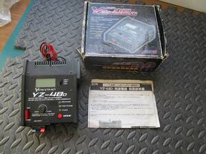 RCラジコンパーツ　YOKOMO　YZ-48D　DC 急速充電器　 中古品