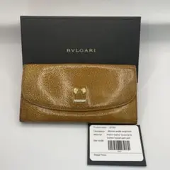 ブルガリ　BVLGARI 長財布