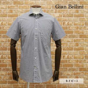 1円/春夏/Gian Bellini/Mサイズ/Italy製シャツ 綿 チェック ドビー織り柄 モダン クラシック 上品 半袖 新品/紺/ネイビー3/gd191/