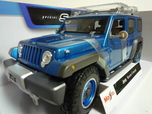 マイスト1/18◆ジープ レスキュー コンセプト◆Jeep Rescue Concept