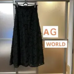 ✨年末年始スペシャSALE✨WORLD AＧフレアスカート 黒刺繍風の素材