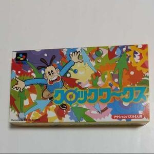 スーパーファミコン【SFC】 クロックワークス　徳間ジャパン