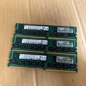 (90T)SKhynix 16GB 2Rx4 PC4-2400T-RB1-11 HMA42GR7AFR4N-UH 3枚セットサーバー用