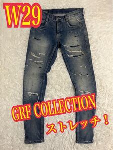 GRF COLLECTION デニム　ジーンズ　ストレッチ　ダメージ　リペア加工　 W29